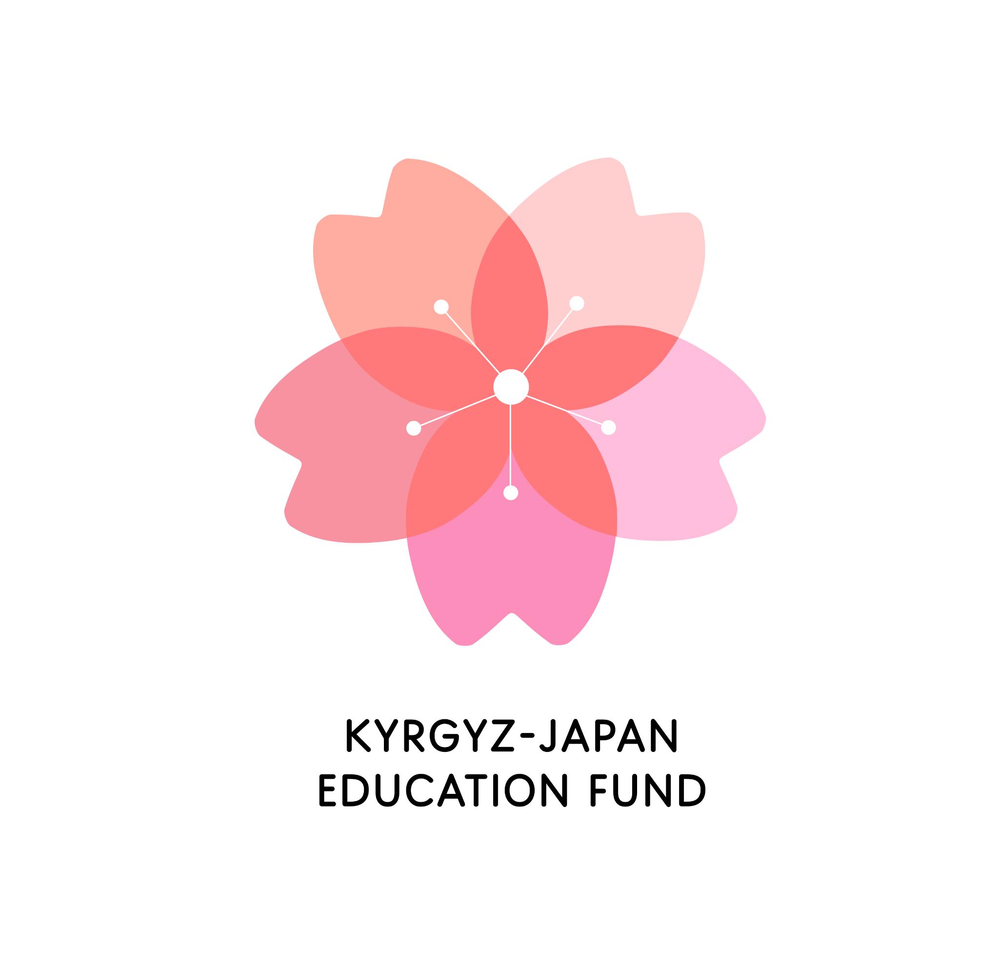 Kyrgyz-Japan Education Fund